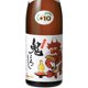thumbnail image 2 of Pack de 2 Sake Michinoku Onikoroshi Honjozo 750 ml, 2 of 3