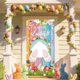 thumbnail image 4 of Weloille Housse de Porte Motif de Pâques 2,92 X 5,92 Pi, Rideau de Porte en Polyester à Imprimé Vif, Lavable et Réutilisable, Déco des Fêtes pour la Maison, l'Entrée, Fête, Célébration de Pâques et Décoration Murale, 4 of 6