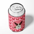 thumbnail image 4 of Carolines Treasures LH9153CC Corgi Hearts Love and Valentines Day Portrait Can or Bottle Hugger Can Hugger multicolor, 4 of 5