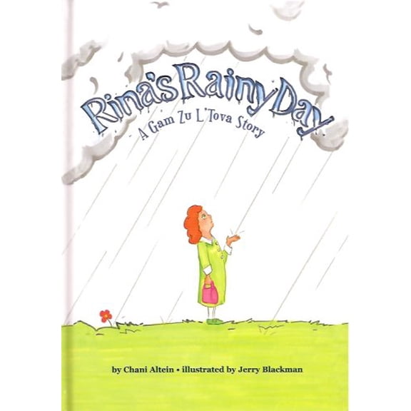 Pre-Owned Rina's Rainy Day (Hardcover) 1929628390 9781929628391
