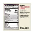 thumbnail image 4 of Barnana GRR60730318 Himalayan Pink Sea Salt Plantain Chips, 2 oz Bags - 12 Count, 4 of 4