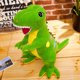 thumbnail image 3 of Muñeco Tiranosaurio Rex de 45cm, muñeco de dinosaurio de peluche durmiendo, 3 of 3