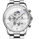 thumbnail image 1 of Reloj Pulsera Hombre Impermeable Relojes Cuarzo Acero Fecha Xtellar plateado, 1 of 3