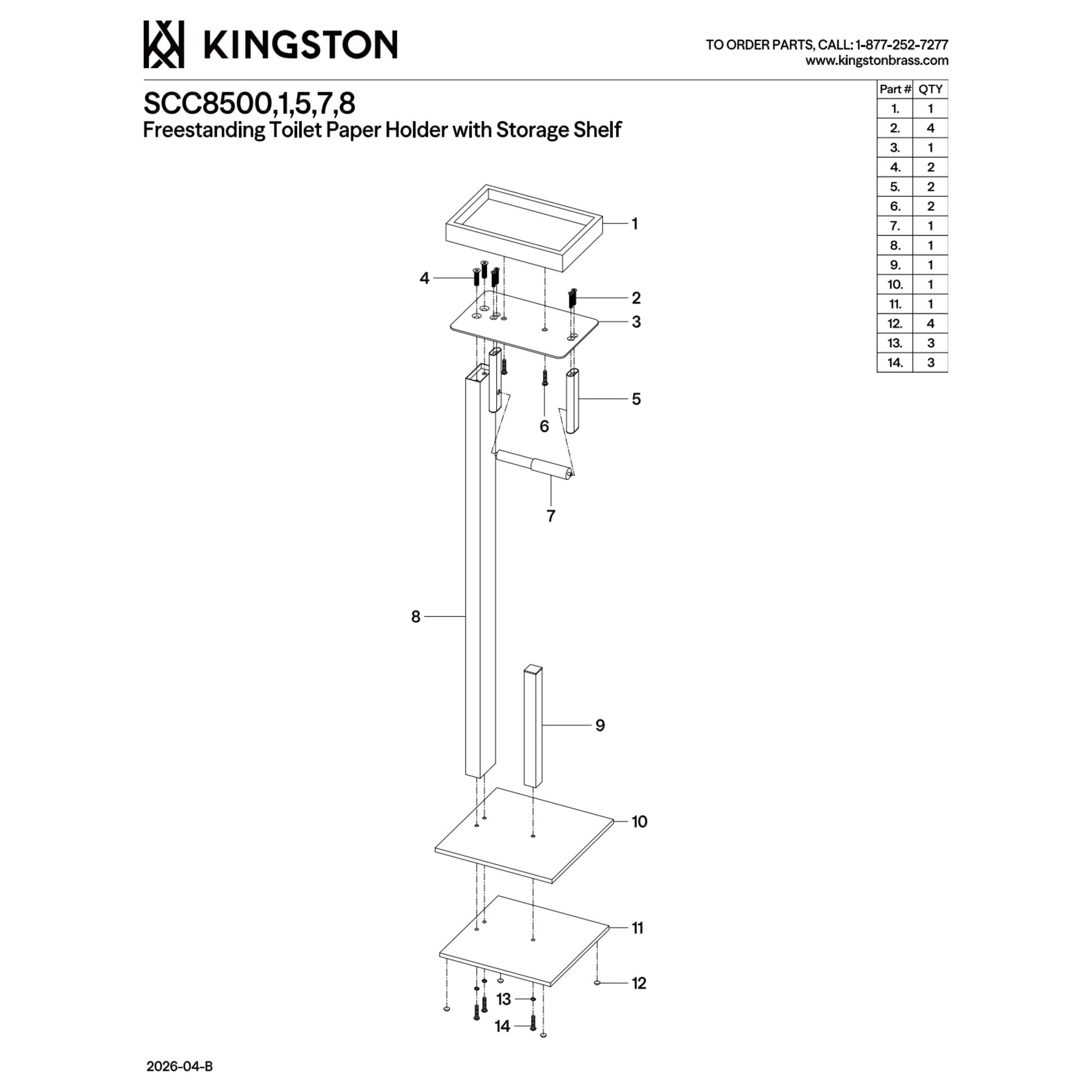 Kingston Brass SCC8505 Freestanding Toilet Paper Holder with Storage Shelf in Oil Rubbed Bronze