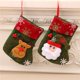 thumbnail image 3 of Bewildely Calcetín de Navidad oso patrón caramelo regalo bolsa de almacenamiento decoración de Navidad decoración de fiesta Almacenamiento y organización del hogar Bewildely HA023854-00, 3 of 6