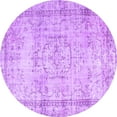 thumbnail image 1 of Ahgly Company Indoor Round Abstract Purple Contemporary Area Rugs, 4' Round, 1 of 4