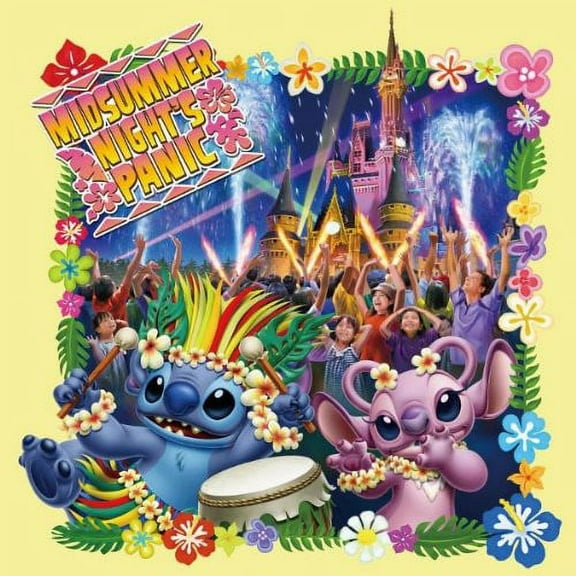 Tokyo Disney Land-Midsummer Night Paegent Soundtrack (CD)