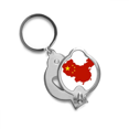 thumbnail image 1 of Carte de la Chine Drapeau National Coupe-Ongles Ciseaux Coupeur en Acier Inoxydable, 1 of 3