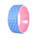 thumbnail image 1 of Greeniant Rueda de yoga Rodillo de rueda de yoga antideslizante estable para ejercicios de estiramiento y mejora de los arcos de la espalda Accesorios para máquinas de ejercicios Greeniant OD004070-00, 1 of 6