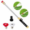 thumbnail image 1 of Ohmyroo High-Pressure Car Wash Water Gun For Garden Irrigation Multicolor, 1 of 6