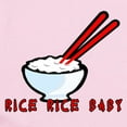 thumbnail image 2 of CafePress - Rice Rice Baby Infant Bodysuit - Baby Light Bodysuit, Size Newborn - 24 Months, 2 of 4