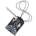 thumbnail image 3 of Omamori Amulet Good Luck Hanging Sachet Ward off Negative Energy Brocade Square Traditional Japanese Design For Car Home Office 1Pcs, 3 of 5