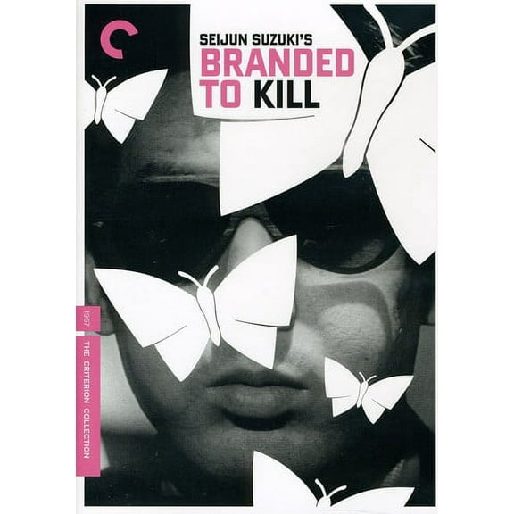 Branded to Kill (Criterion Collection)