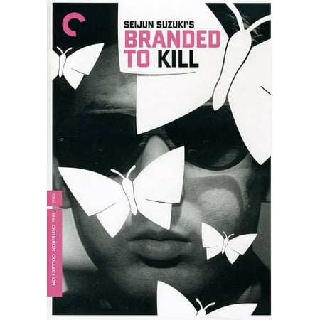 Branded to Kill (Criterion Collection) (DVD) Criterion Collection Action & Adventure
