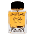 thumbnail image 3 of Lattafa Perfumes Pure Oudi (Khalis Oudi) 2 Piece Set for Unisex (3.4 Ounce Eau de Parfum Spray + 1.7 Ounce Perfumed Body Spray), 3 of 8