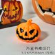 thumbnail image 4 of Kit de 6 Lanternas Abóboras Macabras Halloween, 4 of 5
