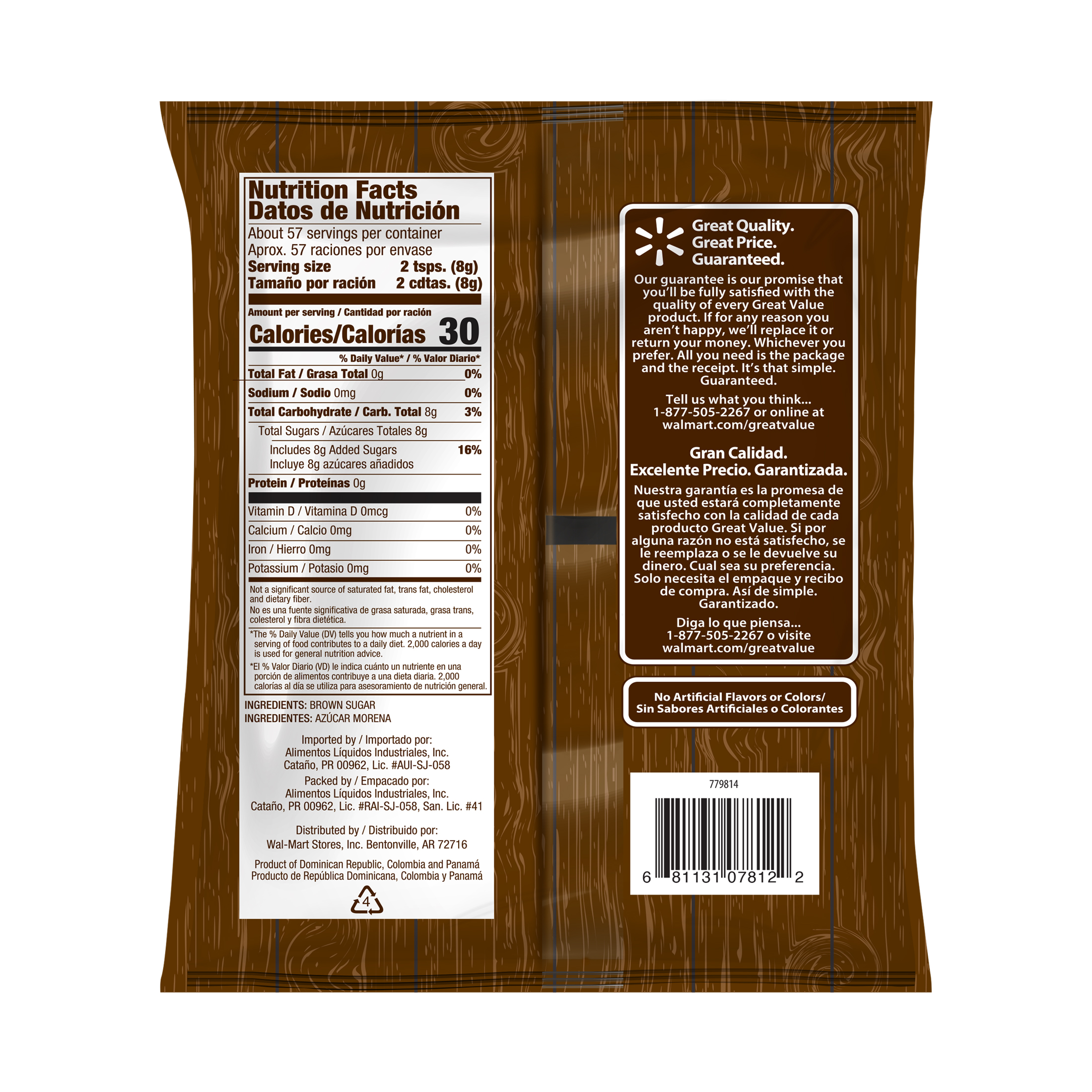 Great Value, Pure Natural Cane Brown Sugar, 16oz (1lb) 454g, Plastic Bag, No Additives and Preservatives