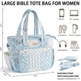 thumbnail image 2 of Large Bible Cover Case for Women, Quilted Puffy Bible Tote Bag with Shoulder Strap, Church Bag for Bible Study Supplies Journaling Kit, Mothers Day Christian Gift for Women, Blue Patchwork, 2 of 9