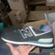 thumbnail image 3 of New Balance Unisex 574 V2 Lace-Up Sneaker, Black/Blue, 13 US Men, 3 of 6