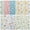 White Green, variant on 8Pcs Cotton Fabric Squares for Quilting, Fat Quarters Fabric Bundles for DIY Patchwork Sewing & Quilting Crafting, 20"x20"