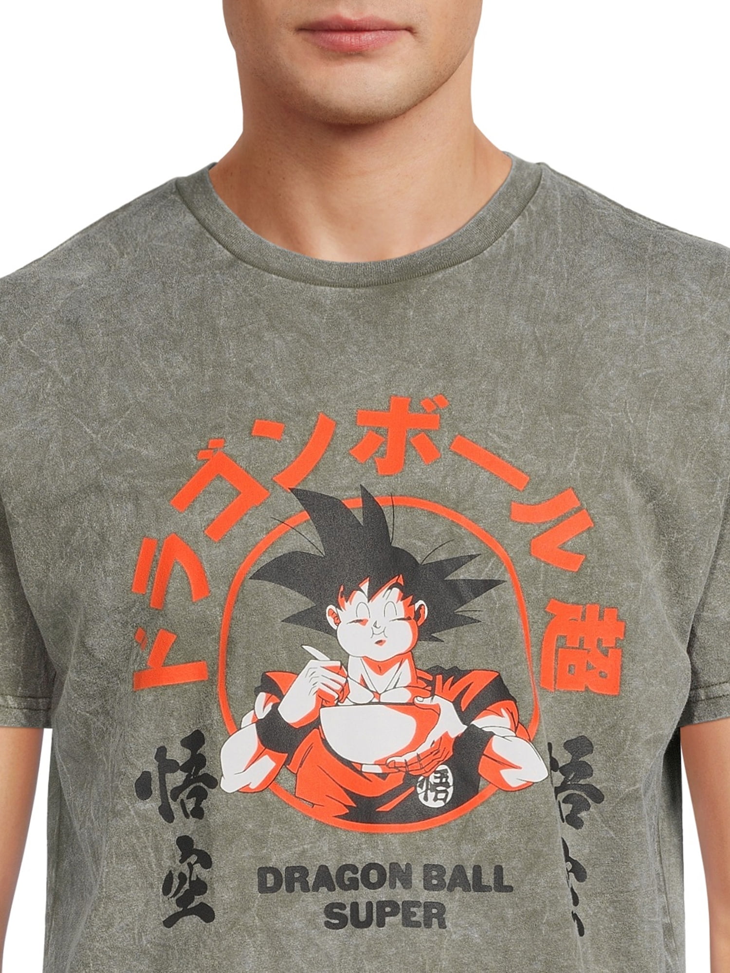Dragon Ball Z Men’s Mineral Wash T-Shirt with Short Sleeves
