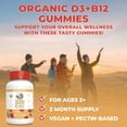 thumbnail image 3 of Complemente las gomitas de vitamina D3 y B12 de MaryRuth, 60 porciones, 3 of 7