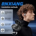 thumbnail image 5 of M75 intelligent hanging ear AI translation Bluetooth touch earphone, suitable for 144 languages and accents, no subscription required, is an ideal gift for travel, business, and learning, 5 of 7