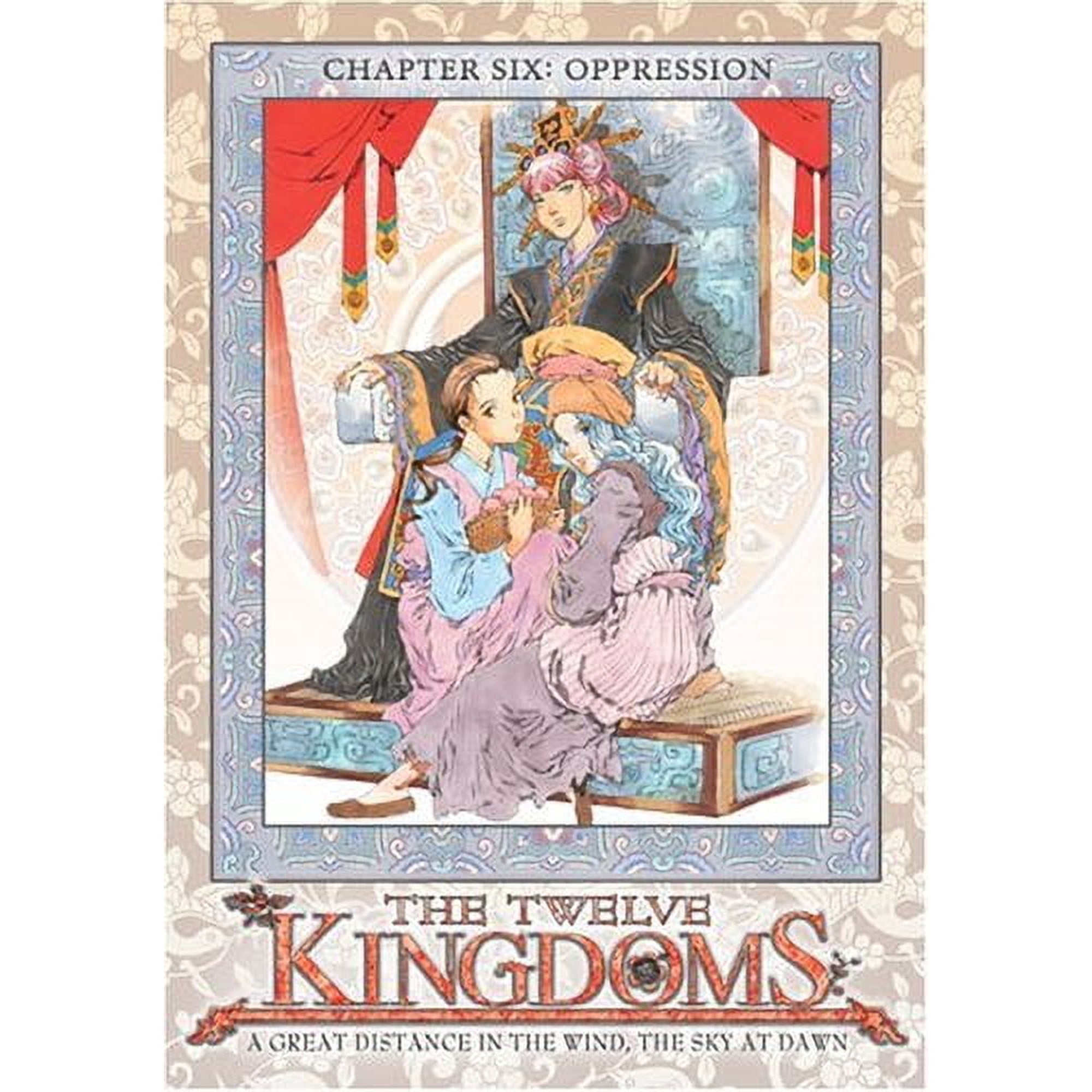 Twelve Kingdoms - Chapter 6 - Oppression