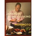 thumbnail image 1 of Mastering the Art of Japanese Home Cooking, 1 of 3