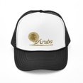 thumbnail image 3 of CafePress - Palm Tree Aruba - Trucker Hat - Polyester Foam Front and Nylon Mesh Weave Back, 3 of 9