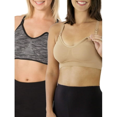 Seamless Nursing Keyhole Sport Bra 2 pack combo