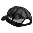 thumbnail image 3 of Text Law and Forces Patched Big Size Solid Cotton Twill High Profile Mesh Prostyle Cap - Black XL-3XL, 3 of 5