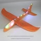 thumbnail image 3 of Vogacara Modelo de avión Dulce regalo Avión de juguete Avión deslizante Operación simple Estructura firme Suministros para niños Aviones para niños Type3 NO3 Vogacara FN000099-02, 3 of 6