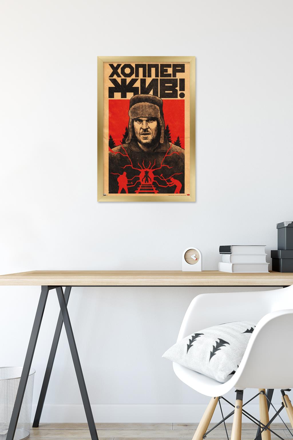 Netflix Stranger Things: Season 4 - Hopper Tracks Wall Poster, 14.725" x 22.375" Framed