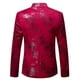 thumbnail image 3 of Otoño e invierno nuevo blazer para hombre ropa informal ajustada de alto rendimiento traje de terciopelo mercerizado abrigo traje pequeño para hombre, 3 of 4