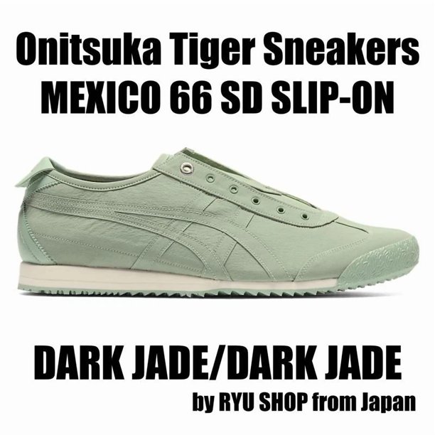 Onitsuka Tiger Sneaker MEXICO 66 SD SLIP-ON 1183C408.300 DARK JADE / DARK JADE