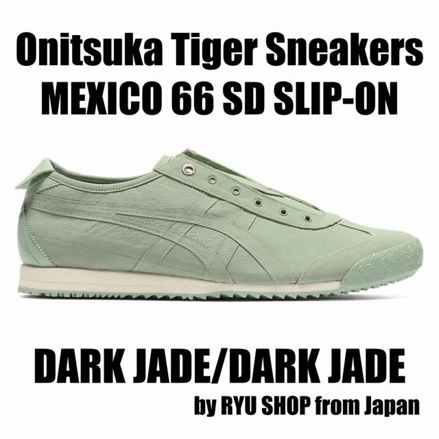 Onitsuka Tiger Sneaker MEXICO 66 SD SLIP-ON 1183C408.300 DARK JADE / DARK JADE