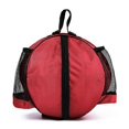thumbnail image 1 of WJ0122 Outdoor Sports One-Shoulder Volleyball Basketball Football Backpack, 1 of 5