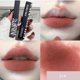 thumbnail image 1 of Lápiz labial mate color Nude ahumado rosa, tinte de labios aterciopelado, brillo de labios sólido, maquillaje impermeable, cosmético de larga duración, 1 of 5