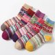 thumbnail image 2 of Calcetines de invierno de punto grueso para mujer con motivos tribales x5, 2 of 5