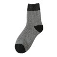 thumbnail image 1 of FhsagQ Socks Mens Socks Men Stockings Fashionable Autumn and Winter New Pattern Color Matching Thickened Warm and Comfortable Men Socks Plus Size Socks for Men 3X Socks for Men Padded Grey One Size, 1 of 4