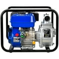 thumbnail image 2 of DuroMax XP652WP 208cc 158-Gpm 3600-Rpm 2" Gasoline Engine Portable Water Pump, 2 of 6