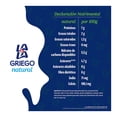 thumbnail image 2 of Yoghurt Lala Griego natural sin azúcar de 120 g, 2 of 5