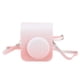 thumbnail image 1 of Estuche de PU para cámara instantánea, bolso para cámara instantánea, bolso para cámara instantánea de PU Estuche para cámara instantánea Rendimiento finamente ajustado, 1 of 9
