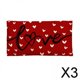 thumbnail image 1 of 3x Funda de Almohada para El Día de San Valentín, Funda de Almohada para El Día de San Valentín, Funda de Cojín con Forma de Corazón para Fiesta Y Sal 3 piezas, 1 of 10