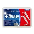thumbnail image 2 of 30Pcs/Box Oral Care Dental Floss Flosser Brush Tooth Floss Toothpick Teeth Flat Dental Cleaning Picks K1H1, 2 of 8
