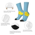 thumbnail image 3 of Logiee Cute Ducky Print Adult Socks for Men & Women,Calf Socks, Ankle Socks,Boots Socks,Breathable Casual Sock,Unisex Crew Socks, 3 of 6