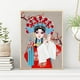 thumbnail image 5 of Póster artístico de pintura de diamantes 5D, decoración de pared con cultura de ópera china, póster cultural, impresión de arte de pared, ilustración, decoración de habitación, 5 of 5