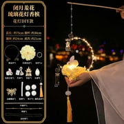 Chinese Traditional Mooncake Festival Mid-Autumn Festival DIY Lamp Feather Assembly Easily Handmade Handmade Light with Rabbit Rabbit Lantern Bunny Lantern Mid-Autumn Festival Lantern Lotus Lantern I