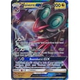 thumbnail image 1 of Noivern GX - 99/147 - Ultra Raro Pokemon, 1 of 1